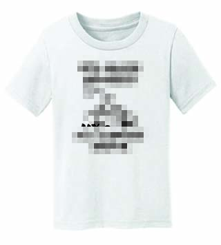 Solid My Other Stroller